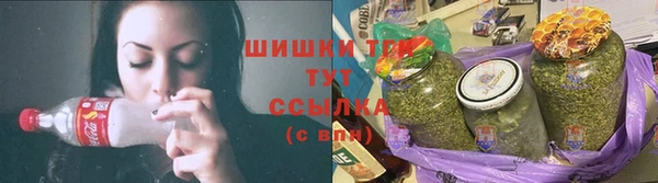 метадон Бугульма