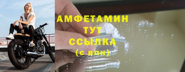 метадон Бугульма