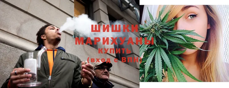 МАРИХУАНА White Widow  как найти закладки  Ачинск 